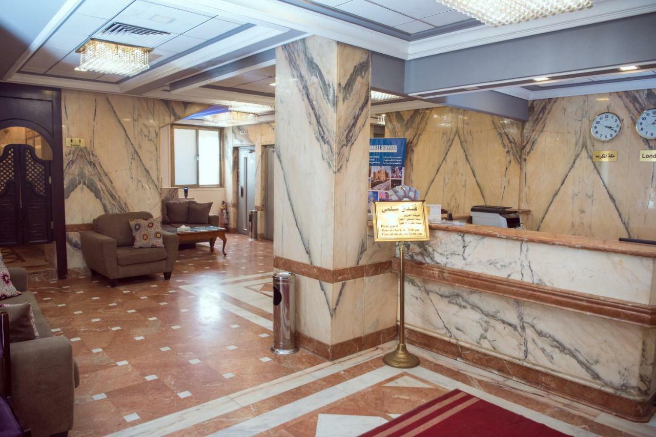 サルマ ホテル カイロ エクステリア 写真